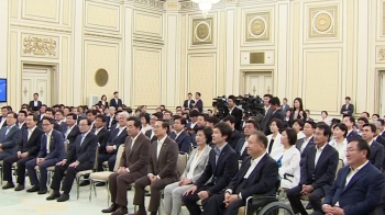 [영상구성] '원팀' 강조…사상 첫 '당·정·청 전원회의'