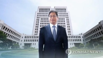 대법 “행정처 분리이전 후보지 물색…법개정 작업도 진행“