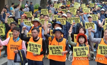 해직교사·공무원 “정부가 복직시켜줘야…대통령 면담요구“