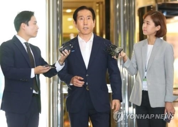 '경찰 댓글공작 지휘' 혐의 조현오 14시간 조사…재소환 방침