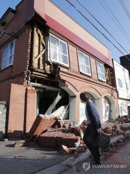 일본 홋카이도 강진으로 1명사망·30여명 실종…100명이상 부상