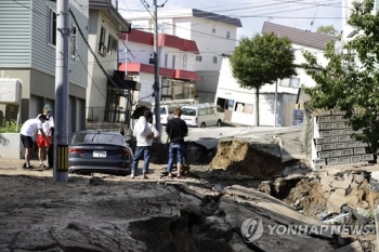 삿포로 총영사관 “강진으로 대피소에 한국 관광객 500여명“