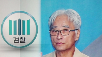 “왕처럼 군림하며 여성 단원 성폭력“ 이윤택 징역 7년 구형