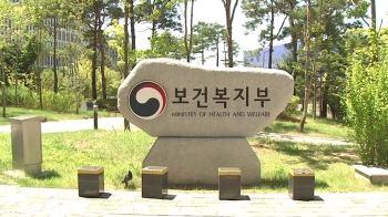 [아침& 지금] 메르스 환자 접촉 격리자, 22명 생계비 받나