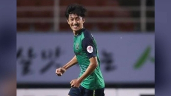 프로축구 2부 안산, 광주에 역전승…9위 이랜드 추격