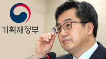 김동연 “고용부진, 최저임금도 영향“…속도조절 공식화