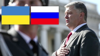 우크라이나, 러시아와의 우호 조약 파기…대통령령 서명