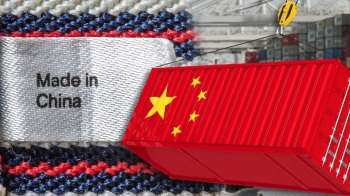 미, 2천억달러 중국제품에 추가 관세…중 “반격할 것“ 