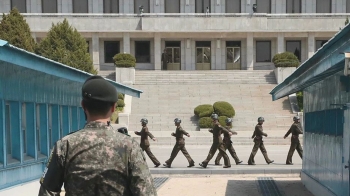 JSA 비무장화 위해…남-북-유엔사 '협의체' 구성 합의