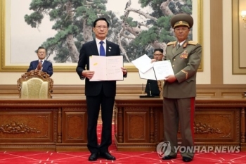 미 국방부 “남북군사합의, 한국과 철저히 검토·논의“