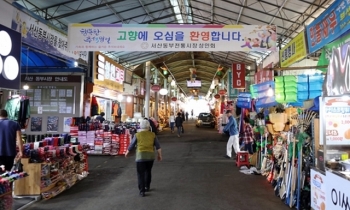 “찾는 사람 없고 가격까지 올라 죽을 맛“…전통시장 상인들 한숨