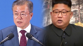 '현재 핵' 놓곤 물음표…합의문에 못 담은 내용 주목