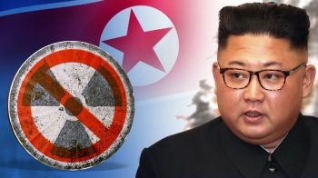 “비핵화“ 김 위원장 육성 약속까지…지난 5개월 돌아보니