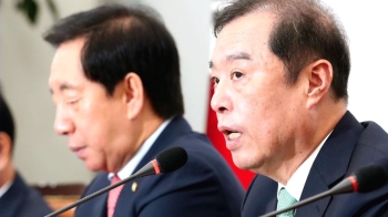자유한국당, “북 입장만 받아 적은 회담 유감“ 연일 공세