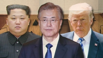 다음 주 뉴욕·빈 주목…남·북·미 '비핵화 외교' 분수령