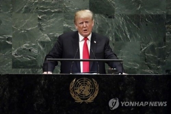 트럼프 “대담하고 새로운 평화 위해 북과 대화…김정은 용기 감사“