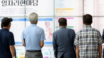 고령화 넘어 '고령사회'로…노후준비 부족에 일흔 넘어도 '일'