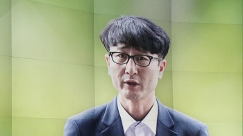 [뉴스브리핑] 대법, '국민의당 제보 조작' 이준서 실형 확정