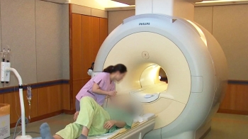 10월부터 '뇌질환 의심' 진단 땐, MRI 검사에 건보 적용