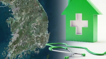 병·의원 '강남 1500 : 영양군 1'…보험수가 올려 '의료 지역차' 줄인다