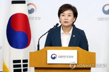 김현미 “지자체 공공택지 미수용시 국토부 그린벨트 물량 활용“