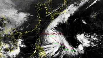 “태풍 콩레이 6일 밤 부산 앞바다로“…원심력에 달린 상륙 여부 