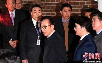 중 매체, 이명박 15년 신속보도…“역대 4번째 실형받은 한국 대통령“
