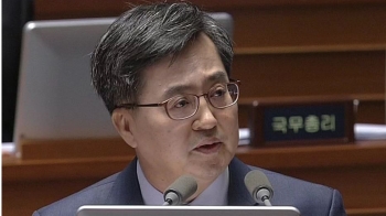 “심재철도 업추비“ 김동연 발언에…한국당 “사찰행위“ 반발