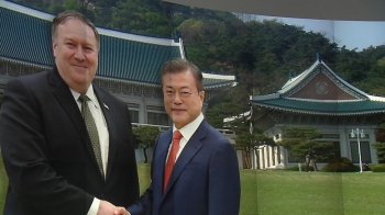 폼페이오 “김 위원장과 2차 북·미 회담 빠른 시일 내 개최 합의“