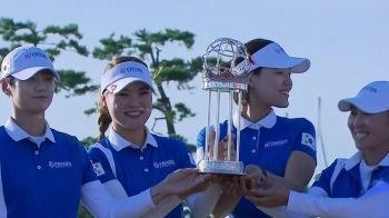 여자 골프 '최강'…UL 인터내셔널 크라운 첫 우승