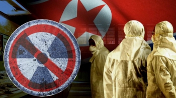 9년 만에 북한 가는 사찰단…풍계리 '검증' 어디까지?