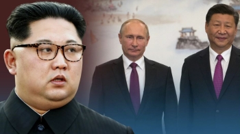 문 대통령 “동북아 새 질서“…중·러·일도 '비핵화 분주'
