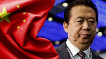 실종된 인터폴 총재, 중국서 체포 확인…부인 “정치보복“