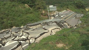 곧게 뻗었던 평지가 '고갯길'로…20m 솟구친 도로 왜?