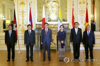 동남아 영향력 확대 힘쓰는 일본…태국등 메콩강 5개국과 정상회의