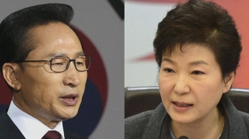 “통일은 대박“ 직후에도…MB·박근혜 때도 '5·24 해제론'