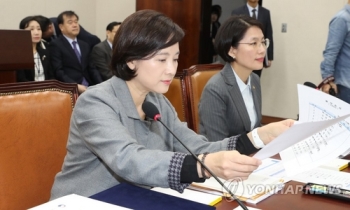 유은혜 “교육에 대한 국가 책임 확대해 포용성 높일 것“