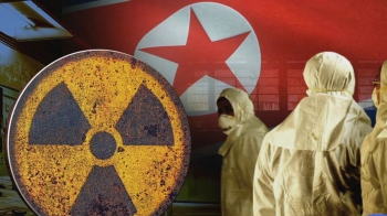 주미 중국대사 “북한 비핵화, 단계적 접근이 최선“
