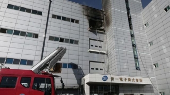 '총체적 부실' 남동공단 화재…세일전자 대표 등 4명 구속