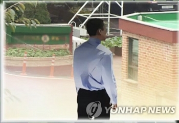 '장애학생 폭행' 특수학교 교사 구속영장 반려…검찰 “보완수사“