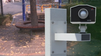 범죄에 '불안한 공원'…전국 10곳 중 4곳 CCTV 없어