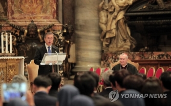 [전문] 문대통령, 교황청미사 연설…“EU정신이 한반도평화 여정에 영감“