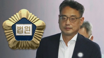 '태블릿 조작설 유포' 변희재 보석 기각…구속상태 재판