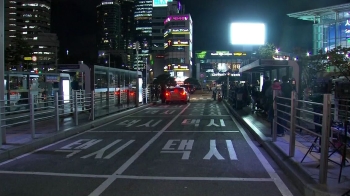 퇴근길 '택시 대란' 없어…일부 지역 운행 재개
