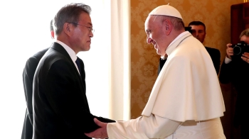 교황 방북 가시화…“문재인 정부, 멈추지 말고 나아가라“