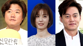 [사회현장] “법적 대응, 선처 없다“…연예계 '지라시' 논란