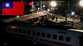 대만서 최악의 열차 탈선…22명 숨지고 170여명 부상