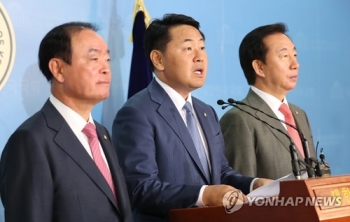 야3당 “공공기관 채용비리·고용세습 의혹“ 국조요구서 공동제출