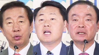 야 3당, '채용비리 의혹' 국조요구서 제출…여 “감사 후 논의“