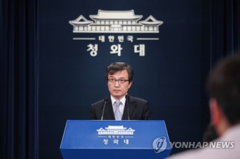 '2차 북·미정상회담 내년초 개최' 볼턴 발언에 청와대 “지켜보는 중“